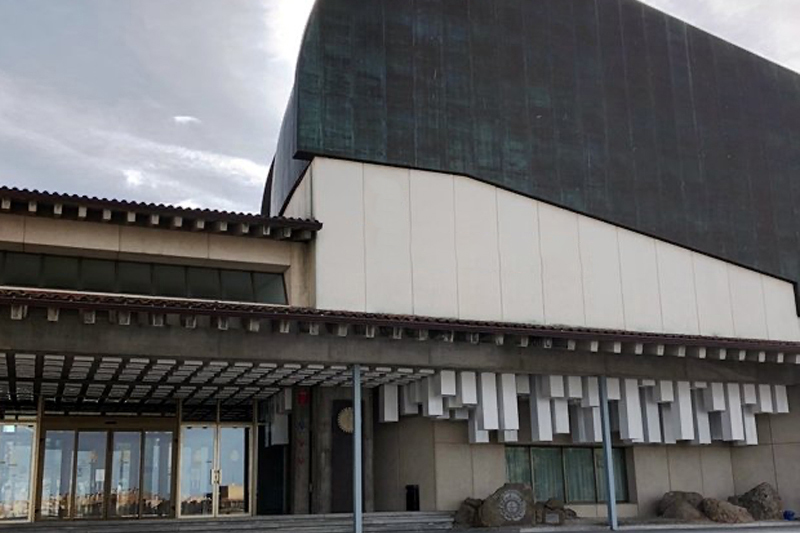 Centro Universitario de formacion de la Policia Nacional